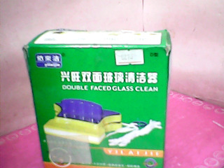 擦玻璃器