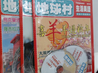 書