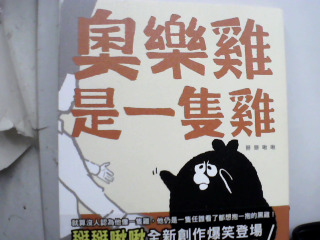 書