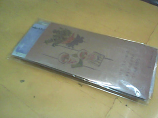 書籤多入