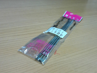 布袋針