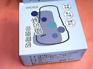 矽膠摺疊隨行杯