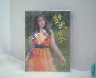 簽名CD