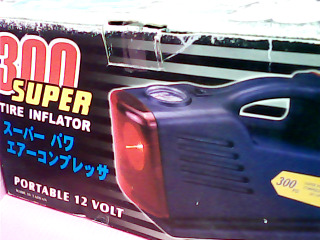 車用打氣機