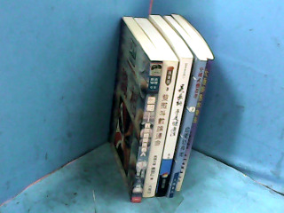 書