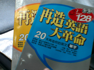 書單售