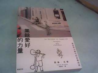 書