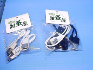 安卓線多入-單售