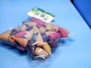 香