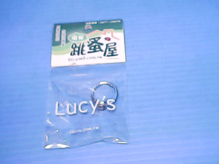 戒指