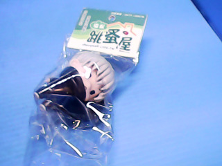 玩具