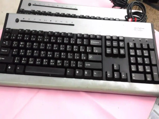 多媒體鍵盤