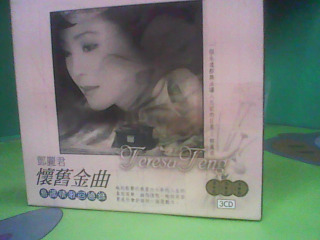 CD3片入