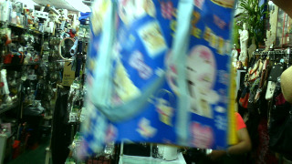 購物袋