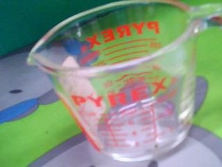 油杯