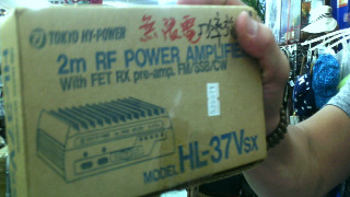 無線電功率放大器