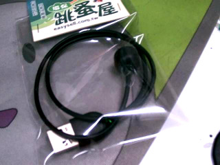 小米手錶充電線