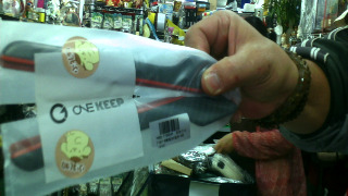 特斯拉 3 碳纖維 門把