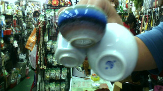 茶杯