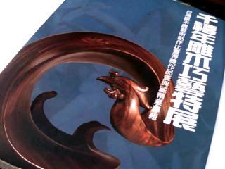 書