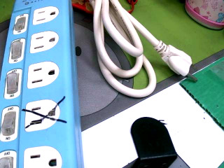 延長線