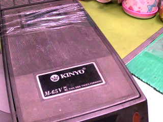 VHS迴帶機