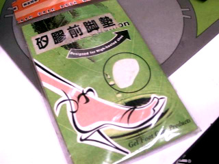 腳墊