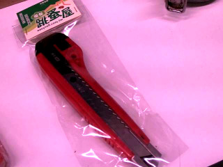 商品照片