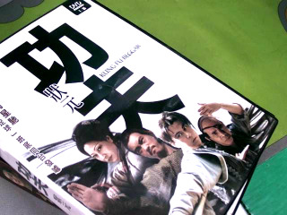 DVD