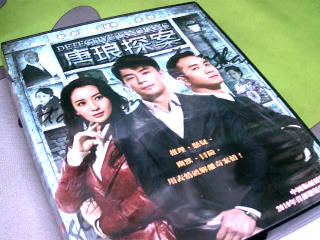 DVD上+下