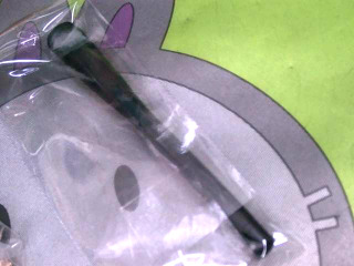 天線