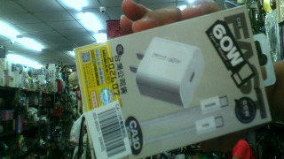充電線組(可充筆電)