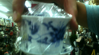 品杯