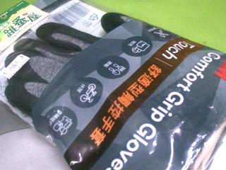 3M手套