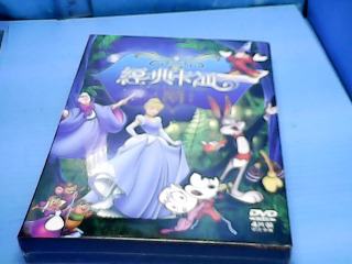 全新兒童DVD