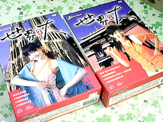 DVD