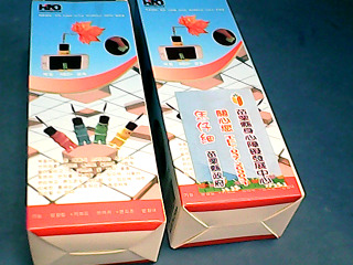 手機架