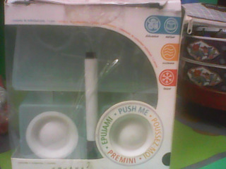 全新副食品分裝盒