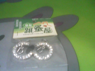 耳環