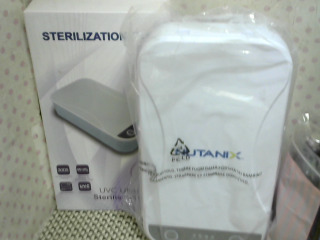 全新/多功能紫外線殺菌器