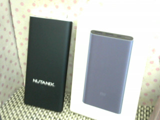 全新/小米行動電源