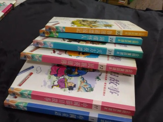 書單售