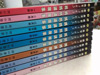 書