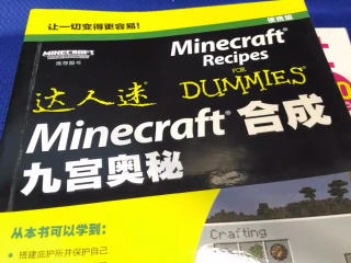 書
