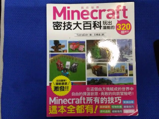 書