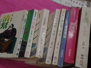 書單售