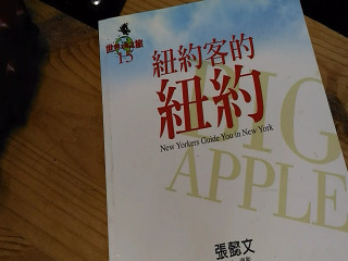 書