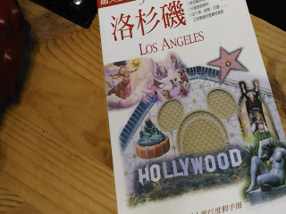 書