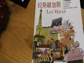書
