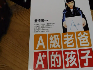 書